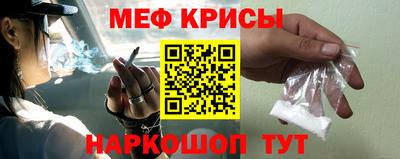 сатива Бузулук