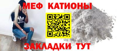 бошки Бугуруслан