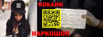 бошки Бугуруслан