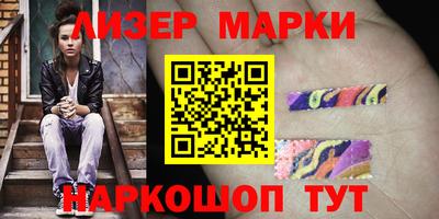 герыч Будённовск