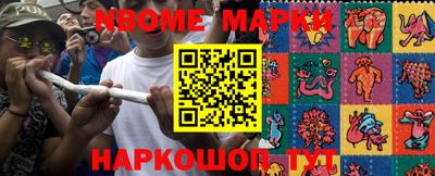 бошки Бугуруслан