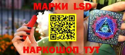 сатива Бузулук