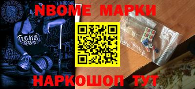 бошки Бугуруслан