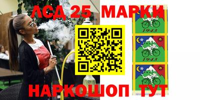 бошки Бугуруслан