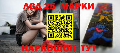 сатива Бузулук