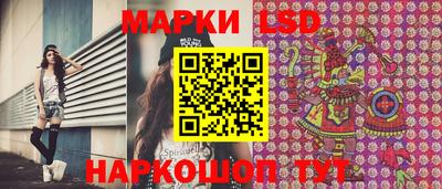 сатива Бузулук