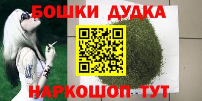 герыч Будённовск