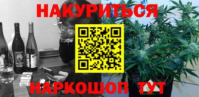 сатива Бузулук
