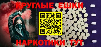 бошки Бугуруслан