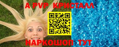 бошки Бугуруслан