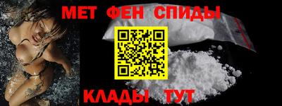 бошки Бугуруслан