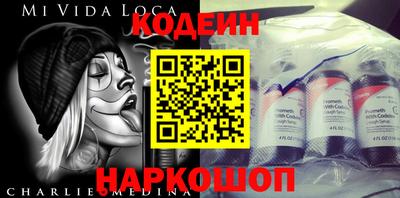сатива Бузулук