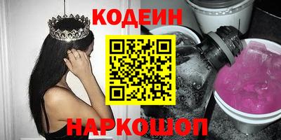 бошки Бугуруслан