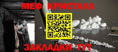 сатива Бузулук