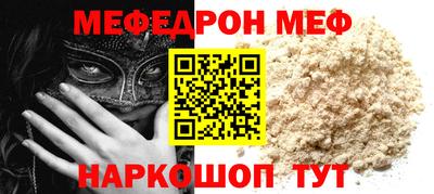 бошки Бугуруслан