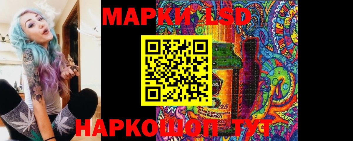Марки NBOMe 1500мкг  Вход с VPN  Нефтеюганск 